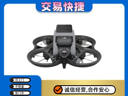 南阳市邓州奢侈品回收大疆无人机.jpg