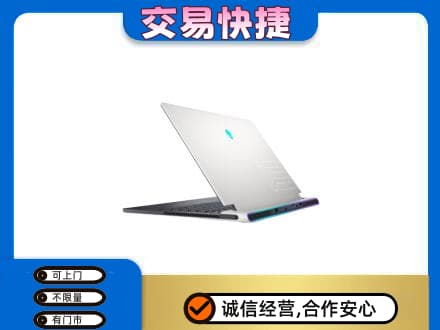 南阳市邓州家电回收电脑.jpg