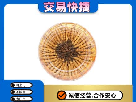 南阳市邓州高价回收虫草礼盒