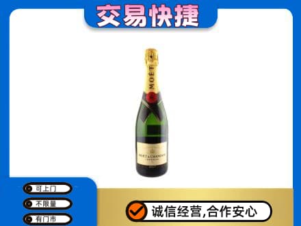 南阳市邓州回收名仕