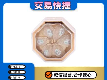 南阳市邓州礼品回收燕窝礼盒.jpg